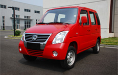 <b>万里行电动车红色 小</b>